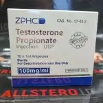 ZPHC Testosterone Propionate 100MG/ML - цена за 10 амп