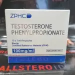 Testosterone Phenylpropionate 100MG/ML - цена за 10 амп